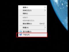 Win10С