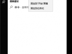 Win10ûwlanѡ޸