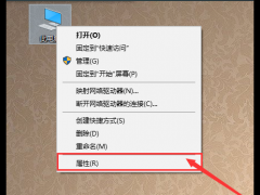 Win10רҵػԶզ죿