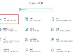 Win10Ӧ޸