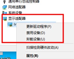 Win10Ӳٿǹؽ