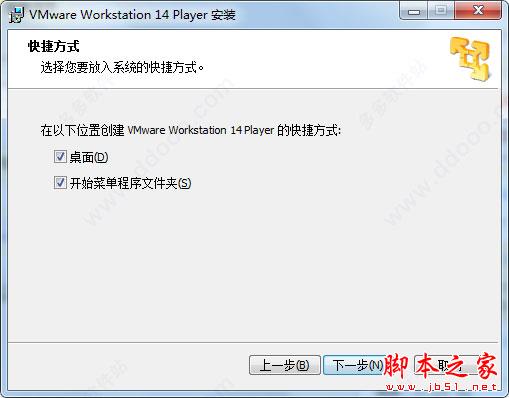 VMware Player 14() ʽ