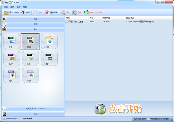 ʽ v5.3.0.0 ʽ