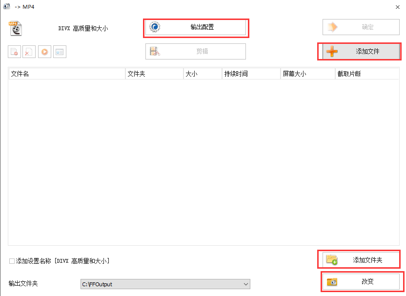 ʽ v5.3.0.0ٷ
