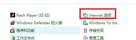 Win10Ӳٵͷ