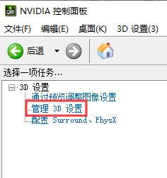 Win10Ӳٵ߷