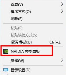 Win10Ӳٵ߷