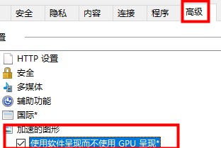 Win10Ӳٵͷ