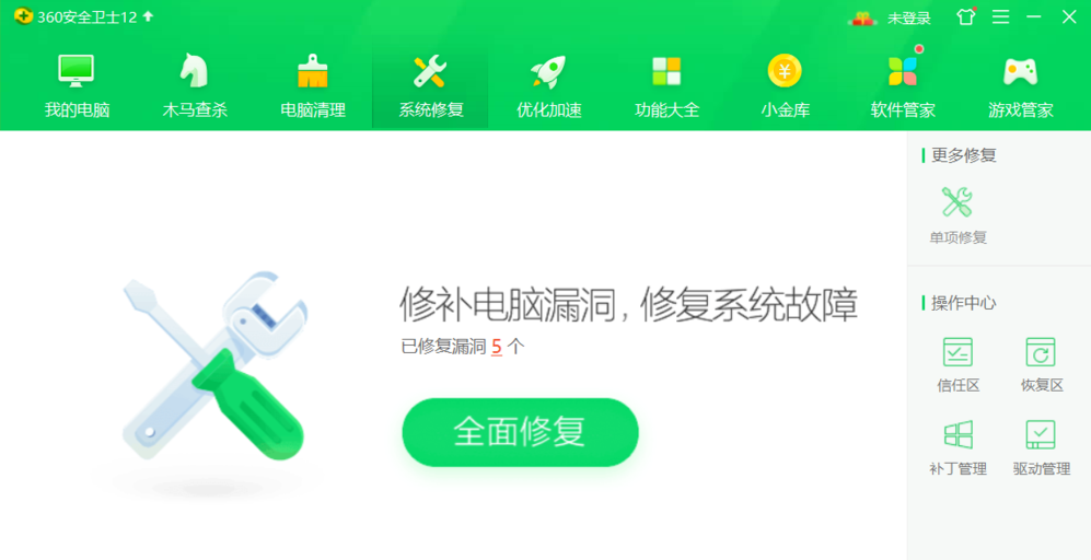 Win10°汾