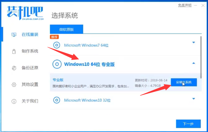 Win8Win10Win8Win10ϵͳ