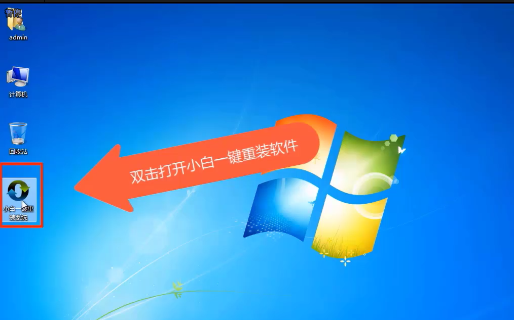 Win10ϵͳλԭWin7ϵͳ