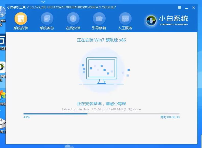 Win10ϵͳλԭWin7ϵͳ