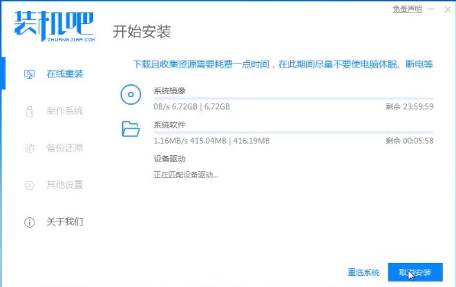 Win8Win10Win8Win10ϵͳ