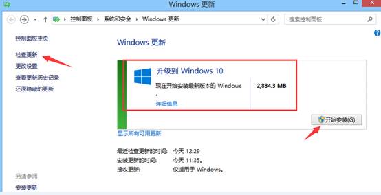 Win8Win10Win8Win10ϵͳ