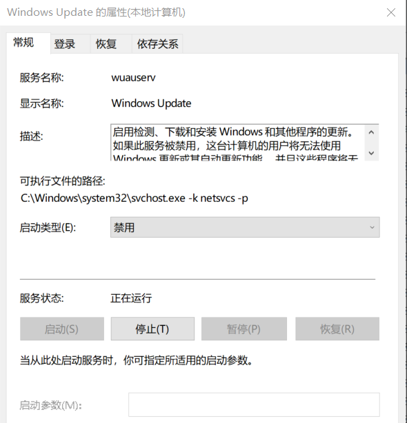 Win10°汾
