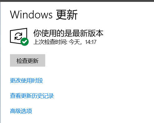 Win10°汾