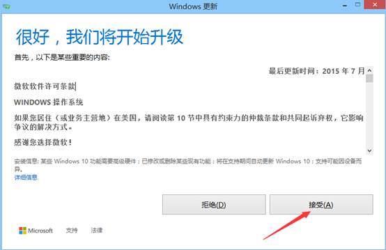 Win8Win10Win8Win10ϵͳ