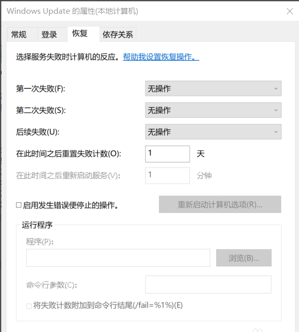 Win10°汾
