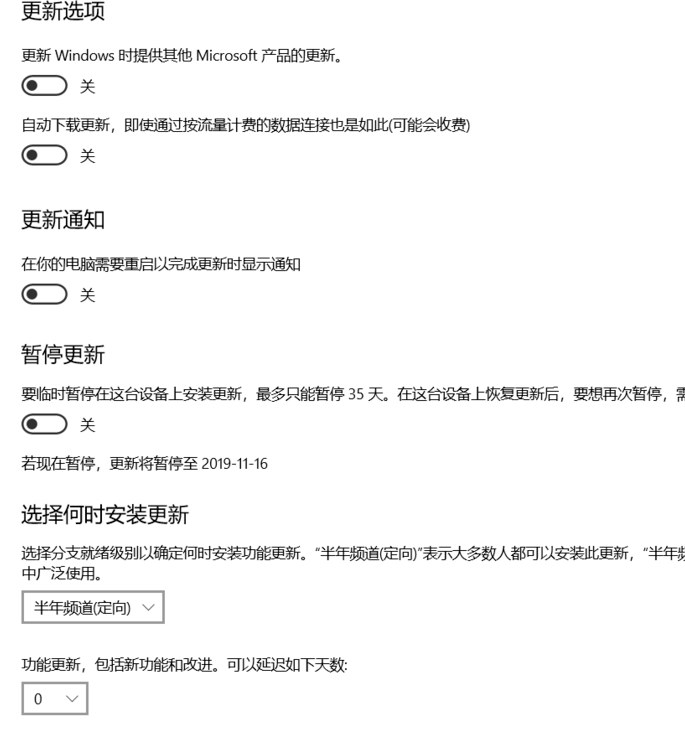 Win10°汾