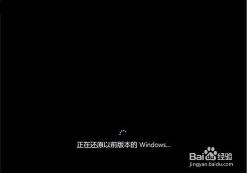 Win10ϵͳλԭWin7ϵͳ
