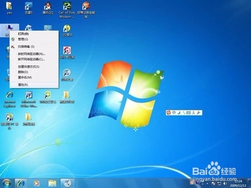 Win10ϵͳλԭWin7ϵͳ