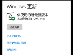 Win10°汾ô죿