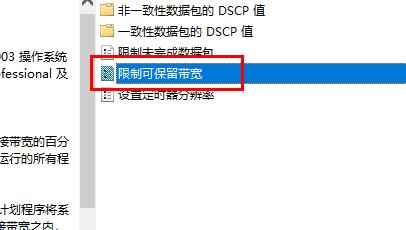 Win10Ż÷