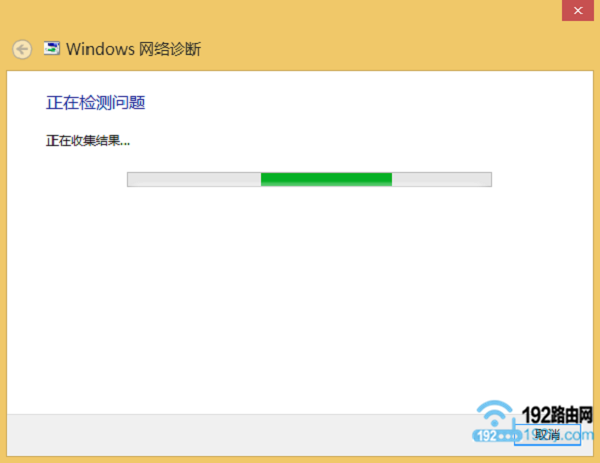 Win10 IPv4 Internet Ȩ IPv6Ȩ
