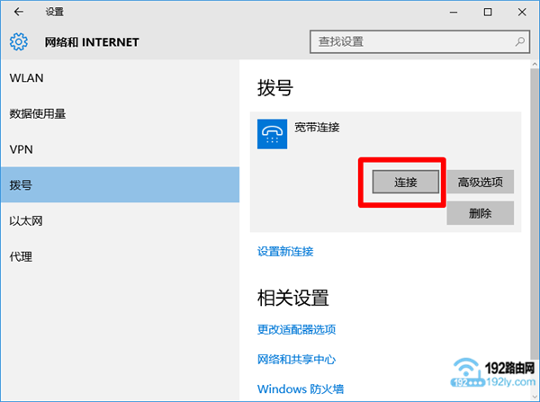 ϵͳWin10Ӳ