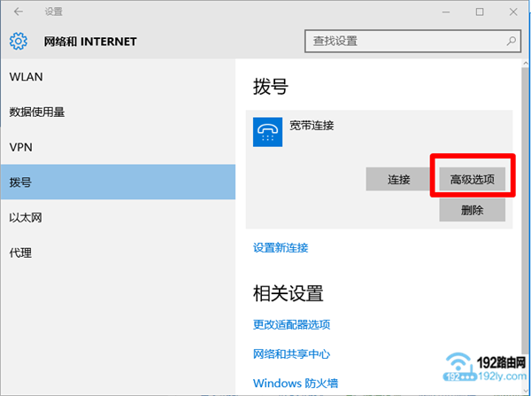 ϵͳWin10Ӳ