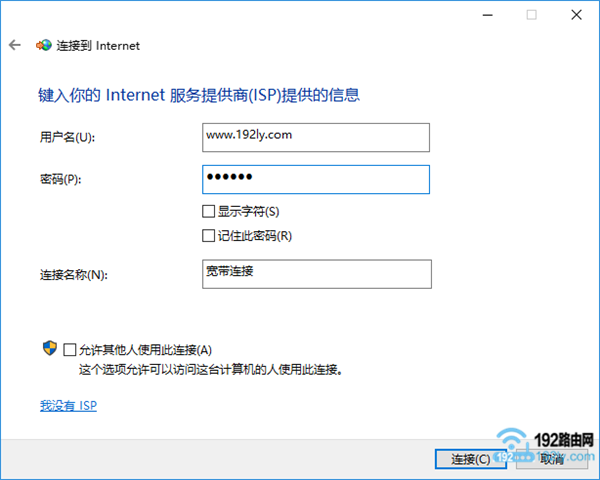 ϵͳWin10Ӳ