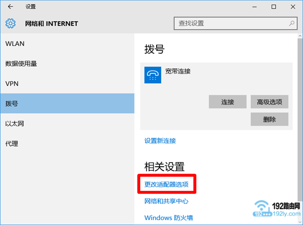 ϵͳWin10Ӳ