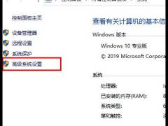 Win10