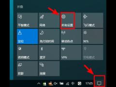 Win10ƽģʽ