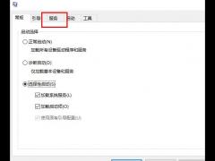 Win10ʧʾԭɰ汾