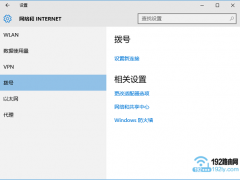 ϵͳWin10Ӳ