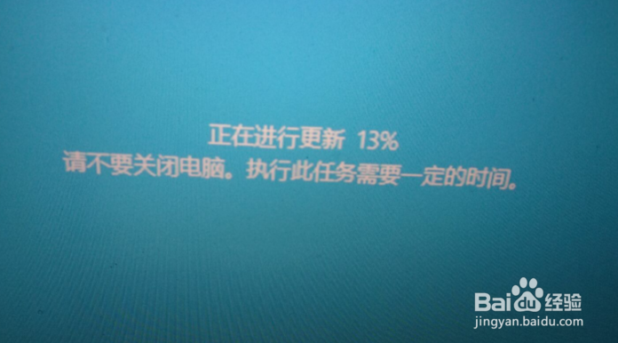Win7Win10