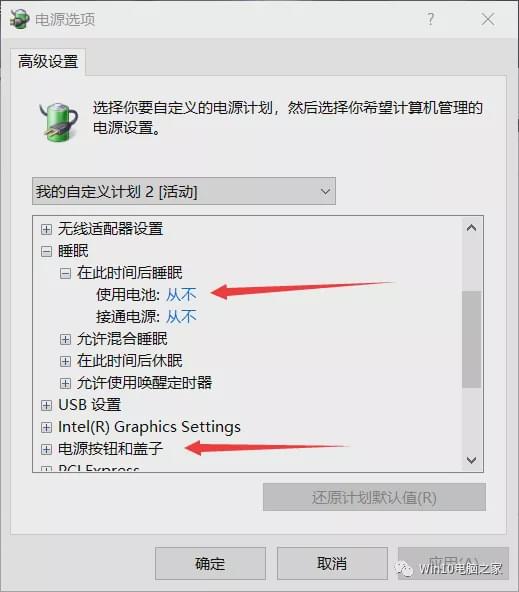 Win10ŻWin10ϵͳװҪŻ