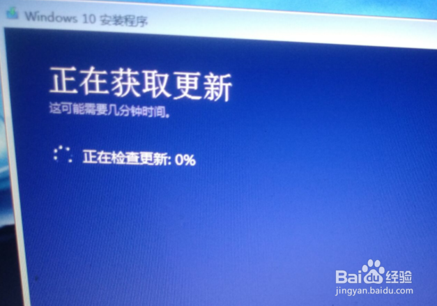 Win7Win10