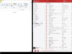 Win10ƽģʽɶ