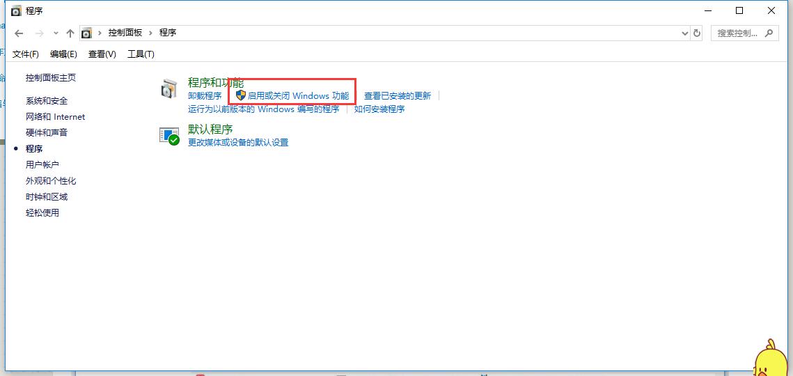 Win10ϵͳtelnetڲⲿô죿