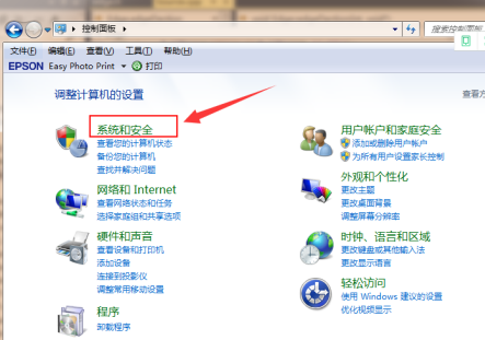 Win7ϵͳWin10ϵͳǮ