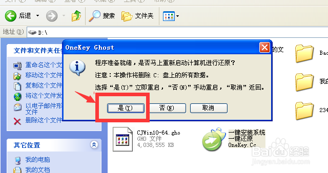ϸWin10_Win10氲װ̳