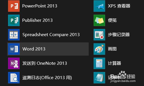 office2016ʹü뼤office 2016