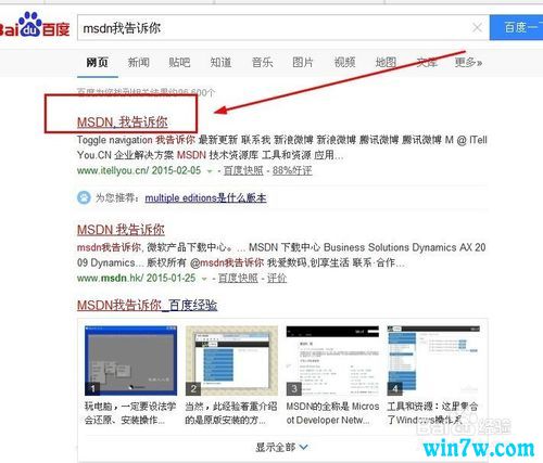 MsdnҸWin10ٷԭiso64λ