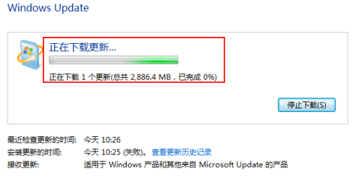 vWin7ϵͳWin10ϵͳǮ
