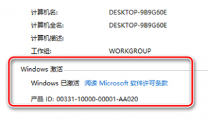 KmsAuto Win10_Win10Կ