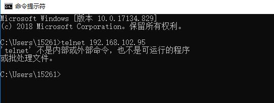 Win10ϵͳtelnetڲⲿô죿