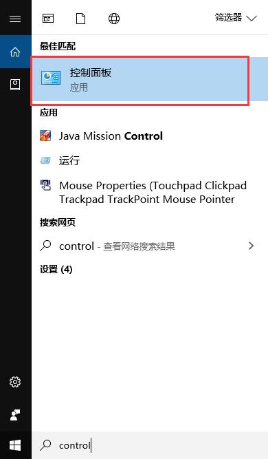 Win10ϵͳtelnetڲⲿô죿