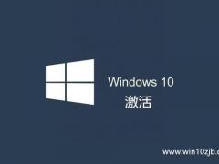 20208Win10_key